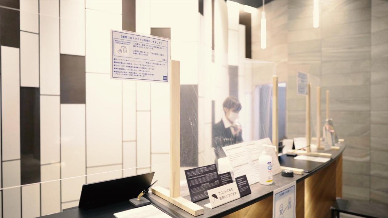 Tokyu Stay Yoga Tokyo Eksteriør billede