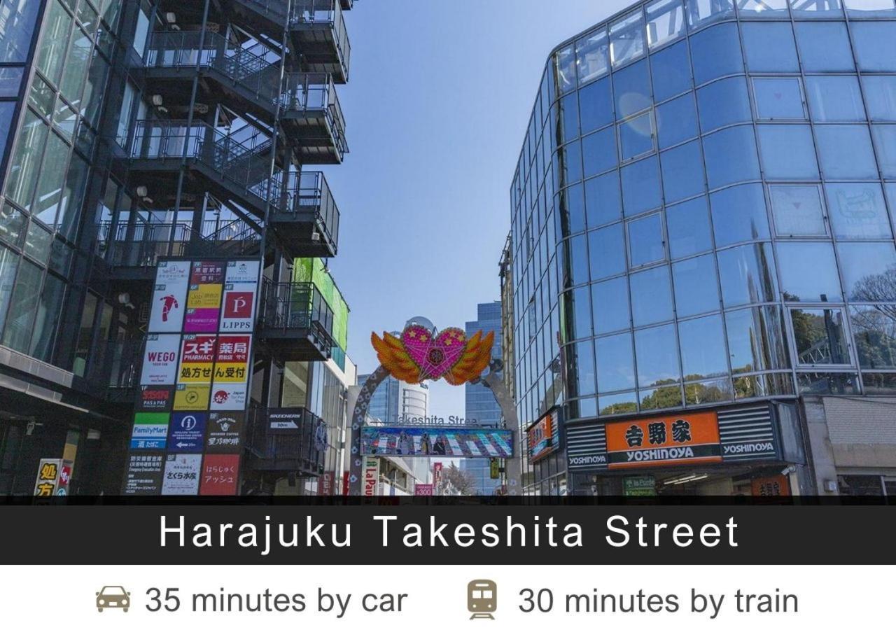 Tokyu Stay Yoga Tokyo Eksteriør billede
