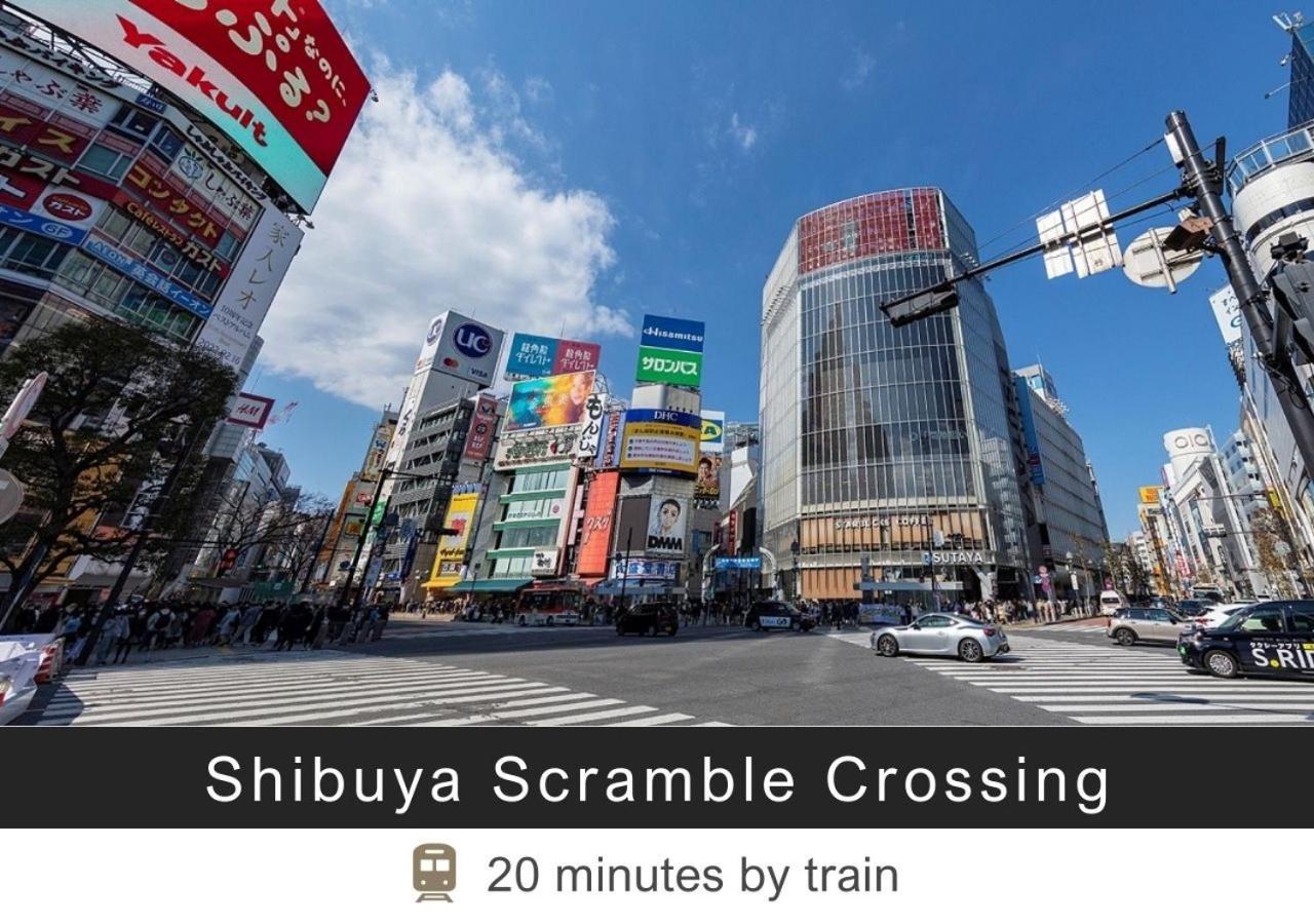 Tokyu Stay Yoga Tokyo Eksteriør billede