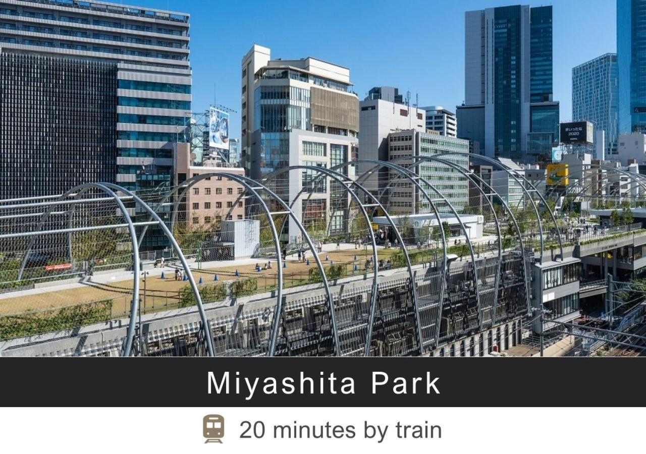 Tokyu Stay Yoga Tokyo Eksteriør billede