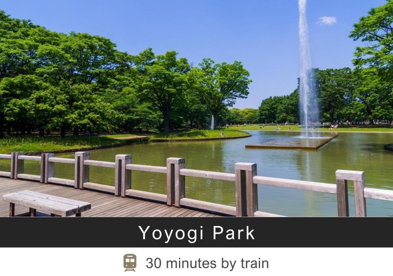 Tokyu Stay Yoga Tokyo Eksteriør billede